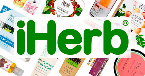 Американская компания iHerb начинает регистрировать свои БАДы в России