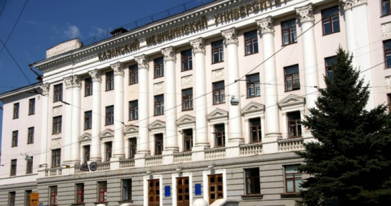 Казанский государственный медицинский университет