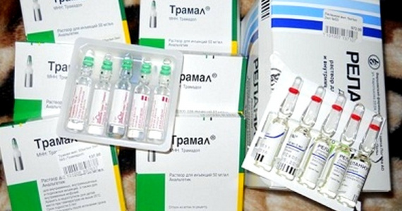 Принят законопроект о декриминализации утраты наркотических средств и психотропных веществ