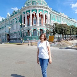 Аватар
