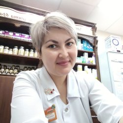 Аватар