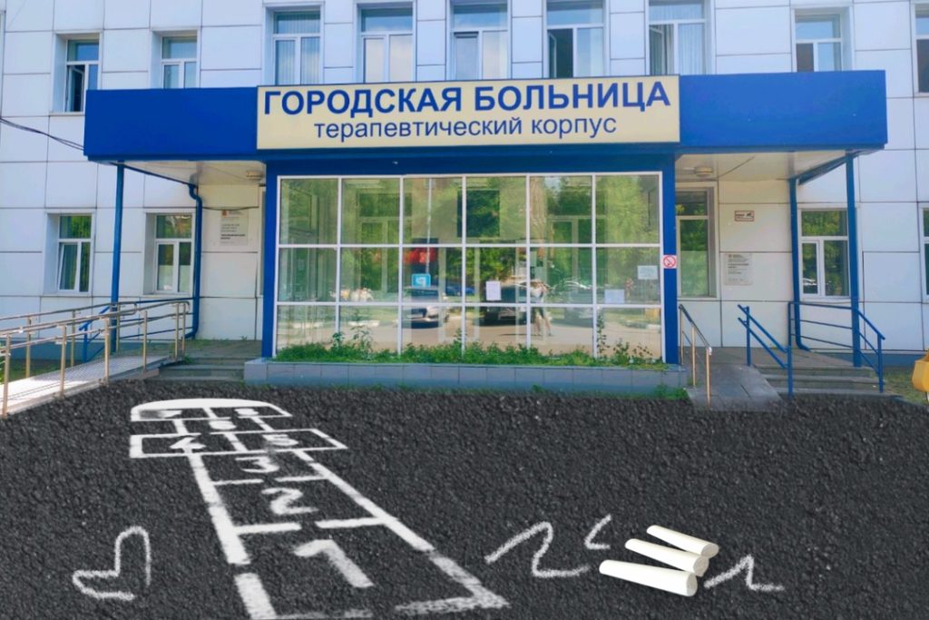 Скоро в школу! Но сначала — к врачу. Чек-лист здоровья для первоклассника