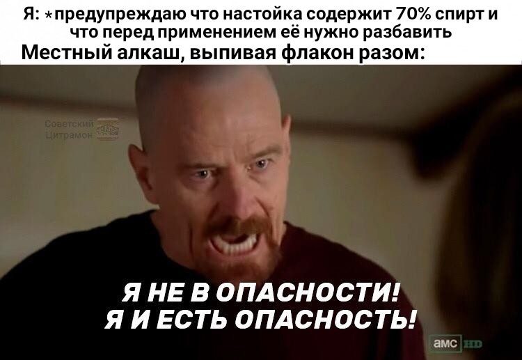 🍺