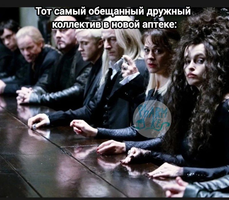 А вообще, мы все добрые и пушистые