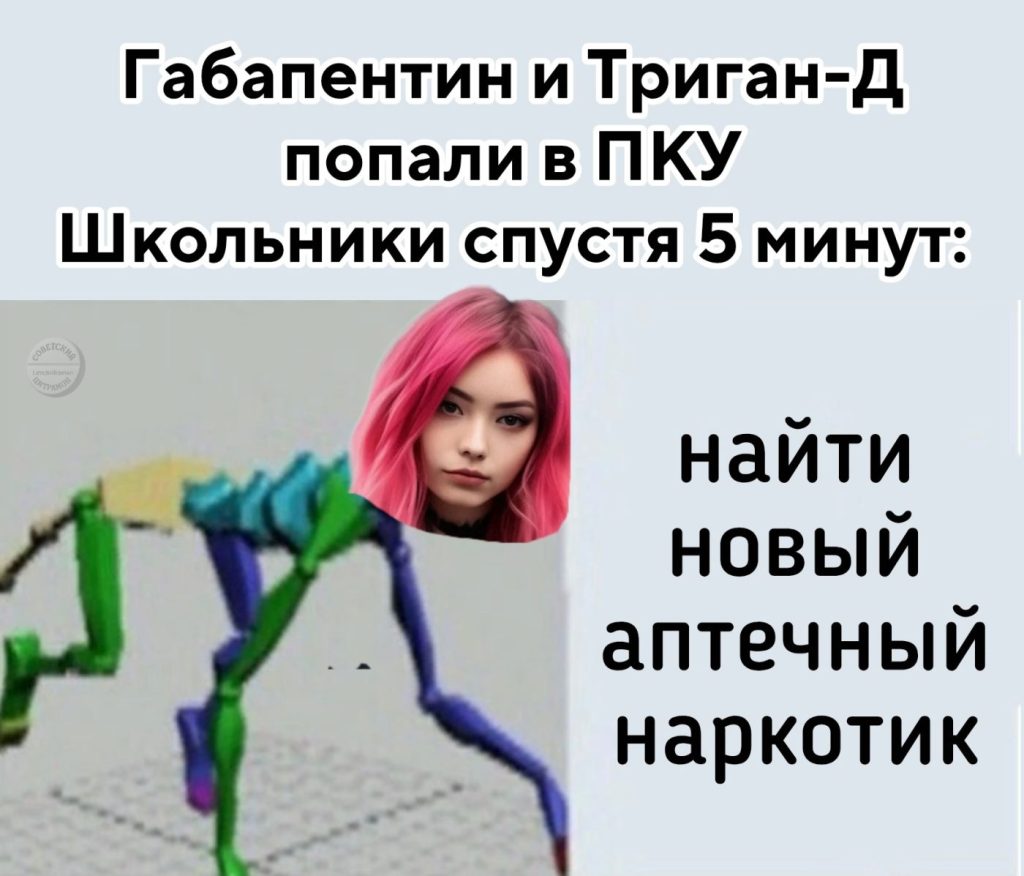 Алгоритмы ТикТока зашли слишком далеко