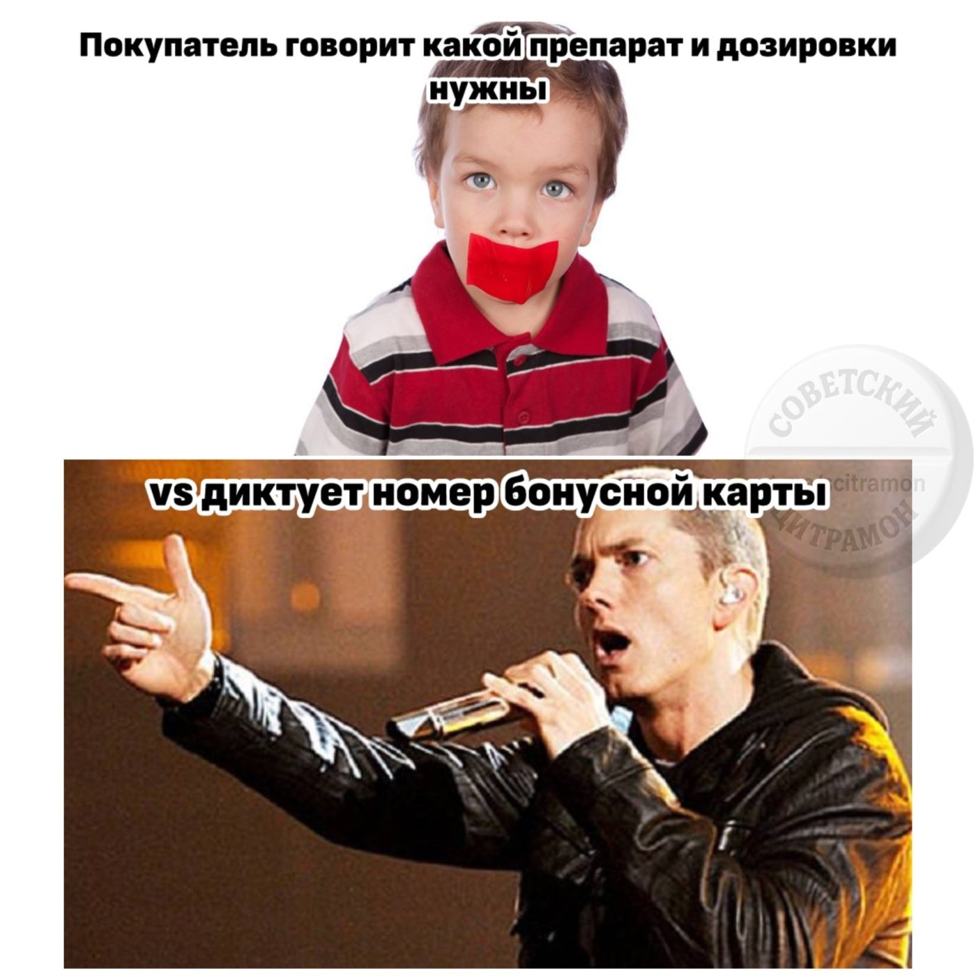 Выборочная память