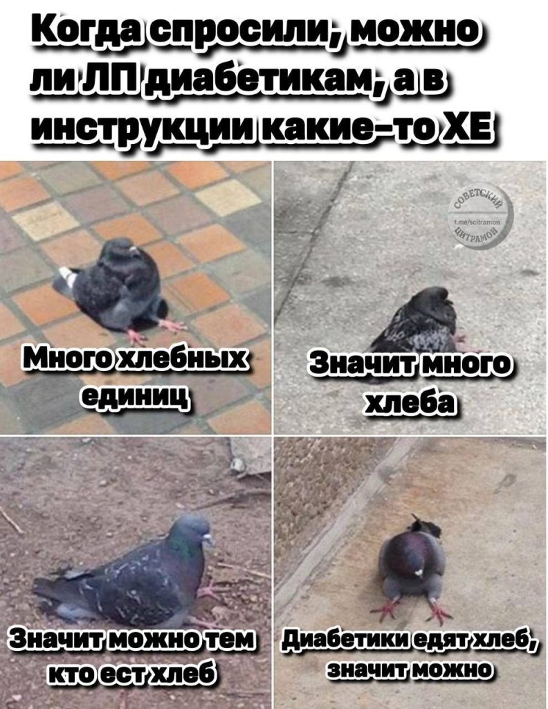 хехехехе