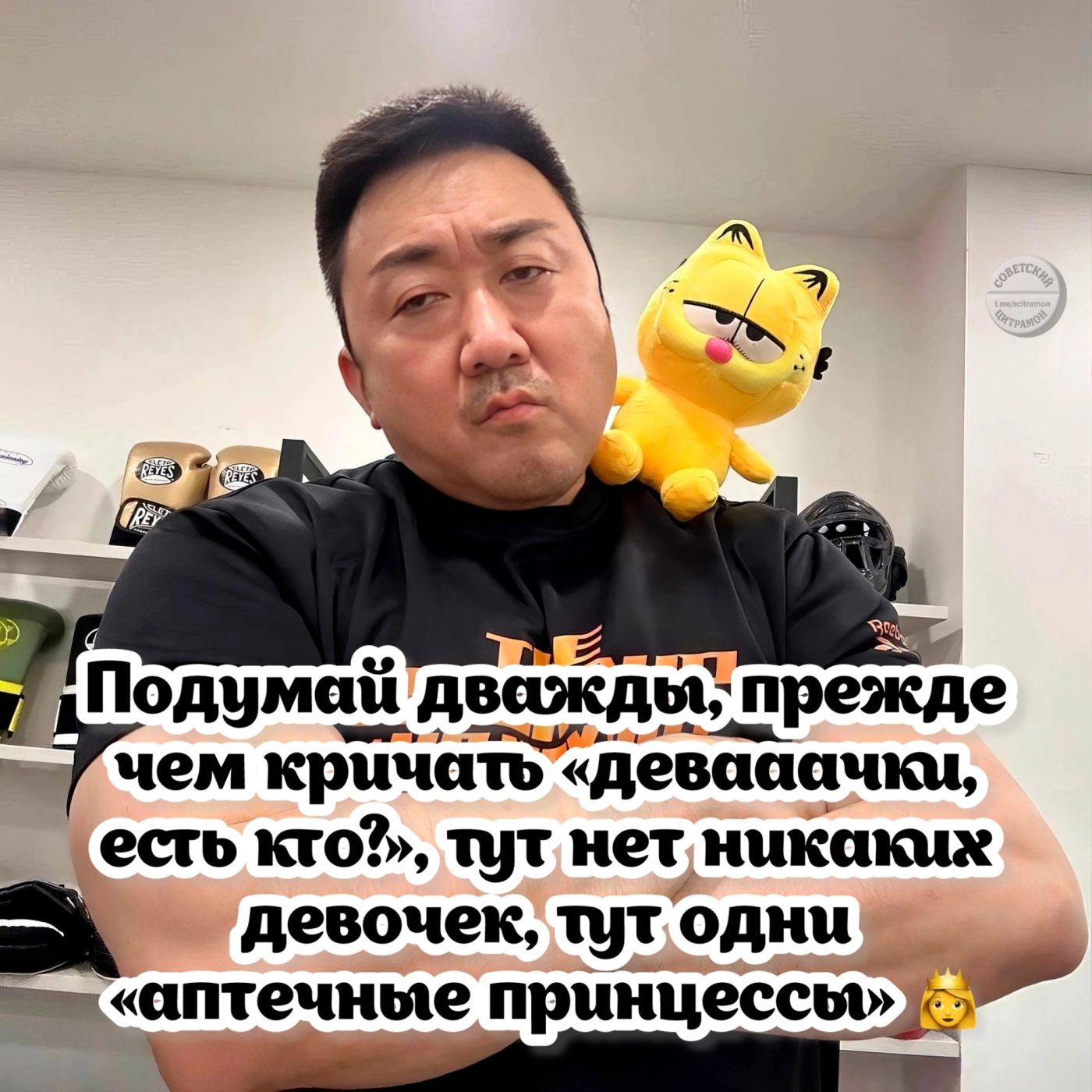 Есть кто живой?