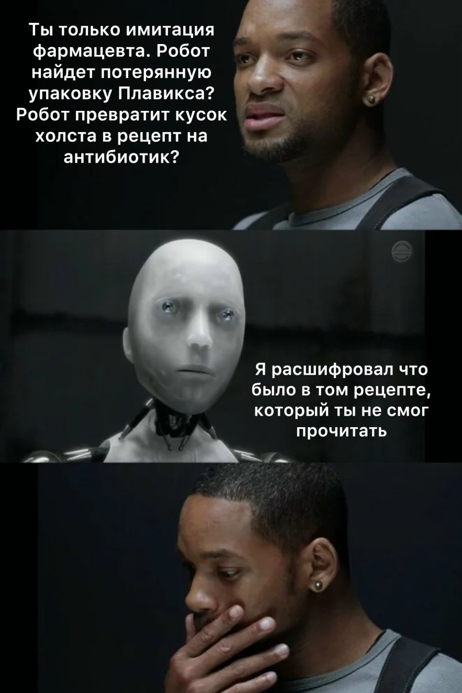 Модель Claude Fable 5.1 от Anthropic за 44 минуты расшифровала криптограмму XVII
