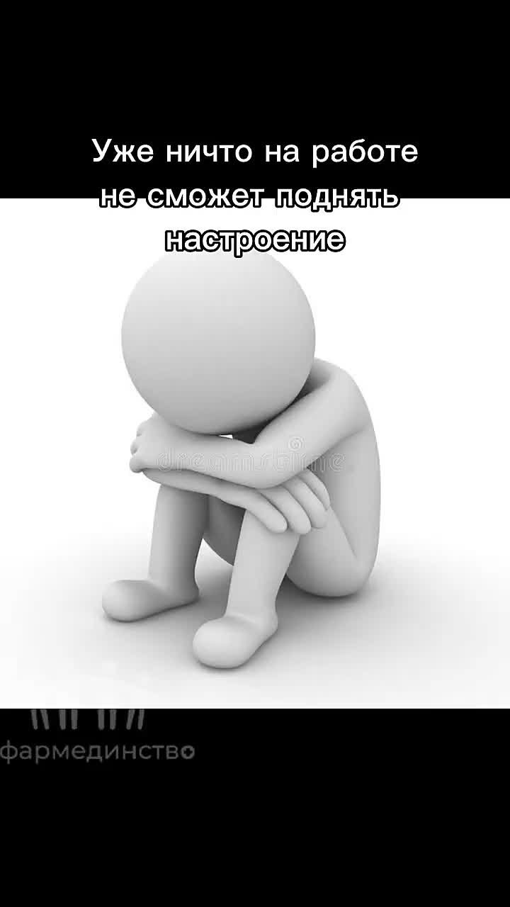 Сторис в ленте