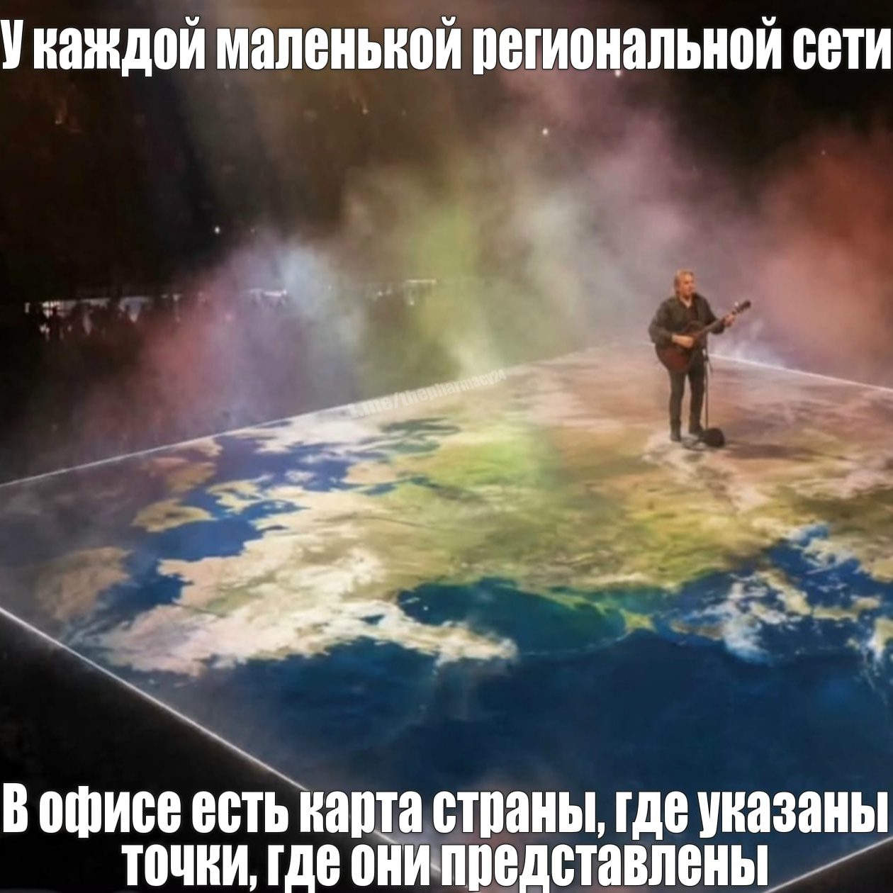 Как думаете, это те самые, что НЕ продадутся большой федеральной сетке или наобо