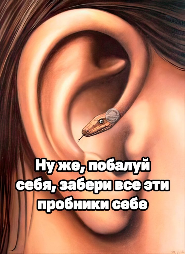 Мем про аптеку и будни фармацевта