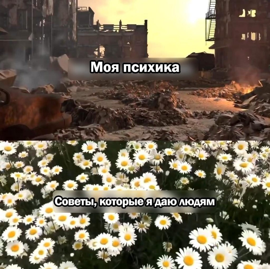 Мем про аптеку и будни фармацевта