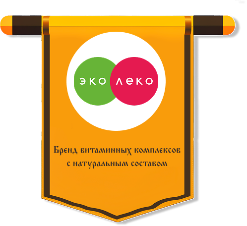 Эко Леко